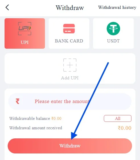 withdraw Button
